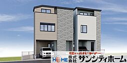 大宮区天沼町17期　1号棟