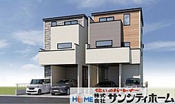 さいたま市浦和区瀬ヶ崎20期
