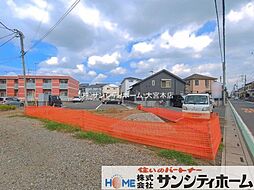 上尾市西宮下2207　1棟