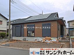 幸手市緑台1丁目6期