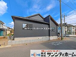 幸手市緑台1丁目6期