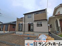 幸手市緑台1丁目6期