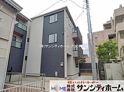 さいたま市南区神明202
