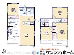さいたま市岩槻区上野10番