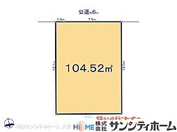 川口市安行領根岸413番