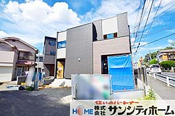 さいたま市見沼区東新井2期