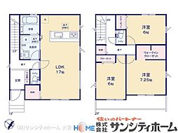 上尾市上34期2棟