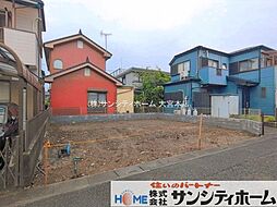 さいたま市西区西遊馬456番