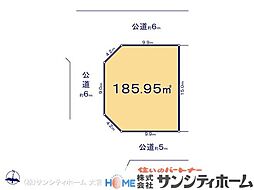 椿山1丁目2523番