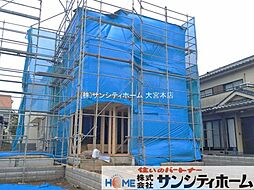 さいたま市中央区鈴谷13期