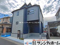 さいたま市緑区三室11期