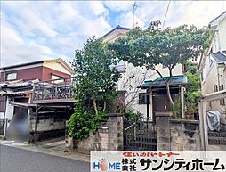さいたま市見沼区大字大谷