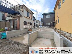 さいたま市中央区鈴谷14期