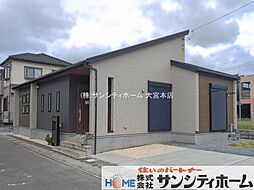 上尾市中妻5丁目