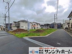 蓮田市見沼町3期