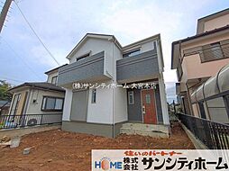 さいたま市岩槻区太田１丁目