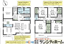 岩槻区小溝第4　 新築戸建