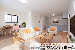 さいたま市見沼区堀崎町