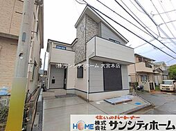 さいたま市見沼区堀崎町