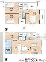 さいたま市見沼区東大宮1丁目 新築戸建