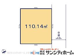 備後西4丁目821番