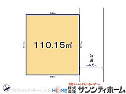 備後西4丁目821番