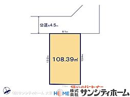 備後西4丁目821番