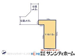 備後西4丁目821番