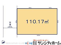 備後西4丁目821番