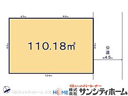 春日部市備後西４丁目