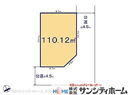 春日部市備後西４丁目