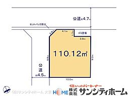 春日部市備後西４丁目