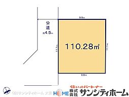 春日部市備後西４丁目