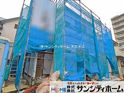 さいたま市南区松本３丁目
