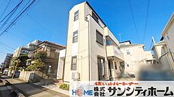 さいたま市南区文蔵４丁目