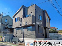 緑区中尾III