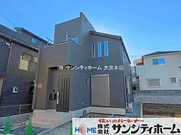 緑区中尾III