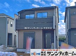 上尾市今泉5期