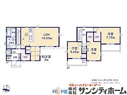 さいたま市岩槻区大字野孫の一戸建て