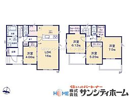 さいたま市岩槻区大字野孫の一戸建て