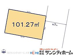 川口市栄町2丁目の土地