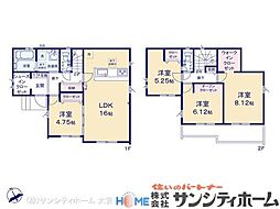 春日部市栄町10期1棟