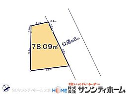 川口市並木2丁目