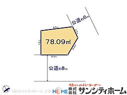 川口市並木2丁目