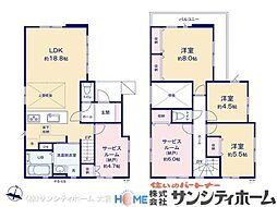さいたま市南区太田窪42期