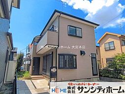 さいたま市西区三橋6丁目