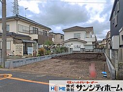 上尾市泉台2丁目