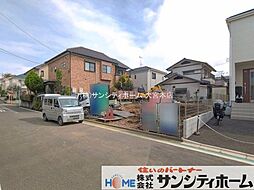さいたま市桜区白鍬3期