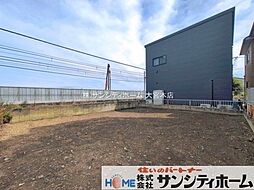 上尾市西宮下３丁目