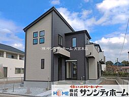 さいたま市野孫6棟